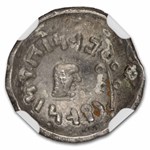 Arabia Felix. Himyarites AR Drachm (c.1st Century AD) Ch AU NGC