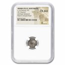 Arabia Felix. Himyarites AR Drachm (c.1st Century AD) Ch AU NGC