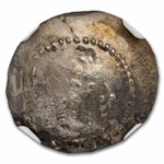 Arabia Felix. Himyarites AR Drachm (c.1st Century AD) Ch XF NGC