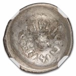 Arabia Felix. Himyarites AR Drachm (c.1st Century AD) MS NGC