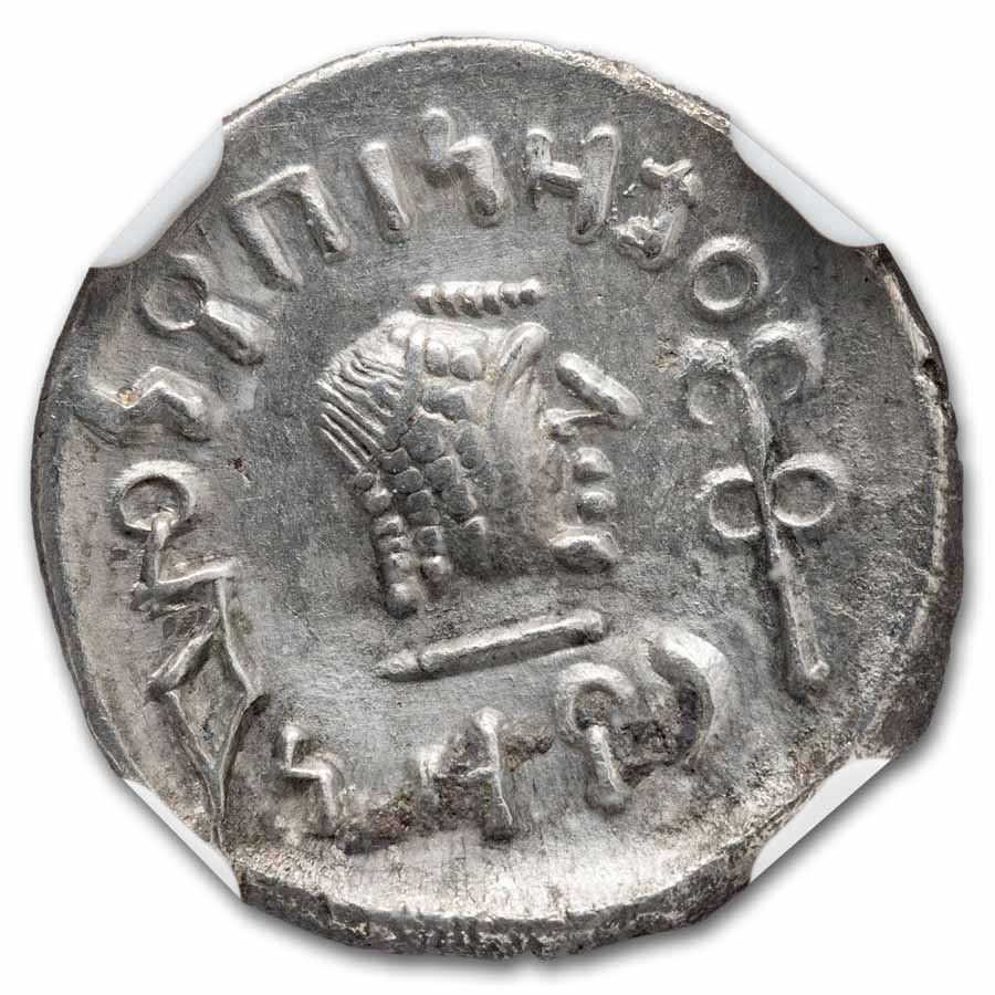 Arabia Felix. Himyarites AR Drachm (c.1st Century AD) XF NGC