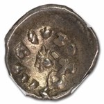Arabia Felix. Himyarites AR Fraction (c.1st Century AD) Ch VF NGC