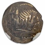 Arabia Felix. Himyarites AR Fraction (c.1st Century AD) Ch XF NGC