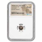 Arabia Felix. Himyarites AR Fraction (c.1st Century AD) Ch XF NGC