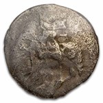 Arabia Felix. Himyarites AR Fraction (c. 1st Century AD) Fine NGC