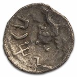 Arabia Felix. Himyarites AR Fraction (c. 1st Century AD) Fine NGC
