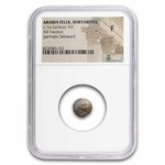 Arabia Felix. Himyarites AR Fraction (c. 1st Century AD) Fine NGC