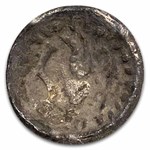 Arabia Felix. Himyarites AR Fraction (c. 1st Century AD) VG NGC