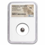 Arabia Felix. Himyarites AR Fraction (c. 1st Century AD) VG NGC