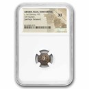 Arabia Felix. Himyarites AR Fraction (c. 1st Century AD) XF NGC