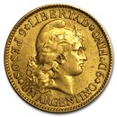 Argentina Gold 5 Peso (Random) Avg Circ