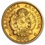 Argentina Gold 5 Peso (Random) Avg Circ