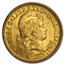 Argentina Gold 5 Pesos (Random) AU