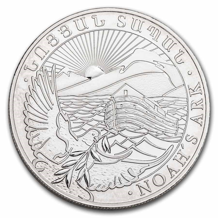 Armenia 1/2 oz Silver 200 Drams Noah’s Ark (Random Year)