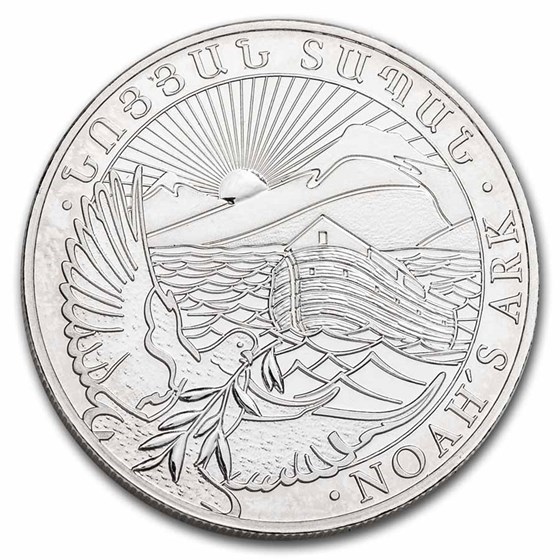 Armenia 1/2 oz Silver 200 Drams Noah’s Ark (Random Year) Armenia 1/2 oz Silver 200 Drams Noah’s Ark (Random Year)