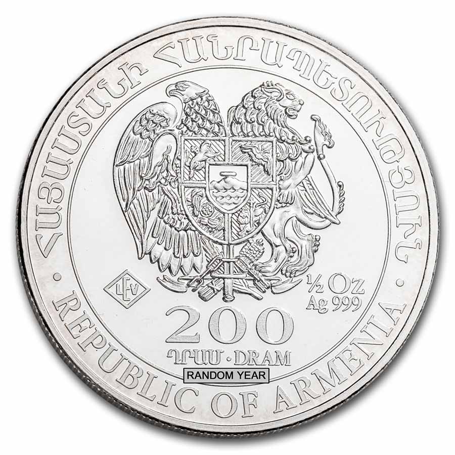 Buy Armenia 1/2 oz Silver 200 Drams Noah's Ark (Random Year) | APMEX