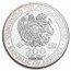 Armenia 1/2 oz Silver 200 Drams Noah’s Ark (Random Year)