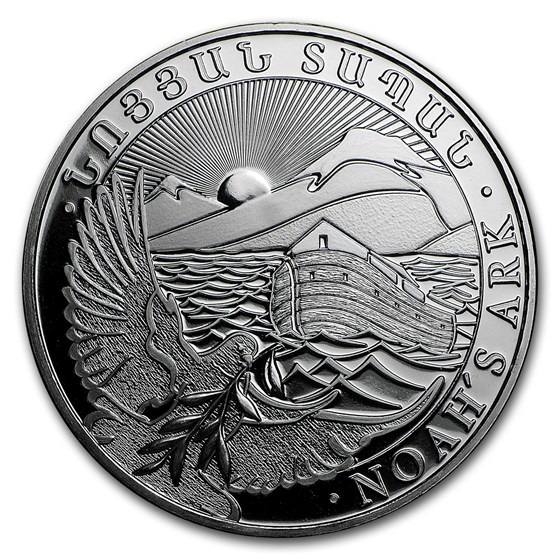 Armenia 1 oz Silver 500 Drams Noah’s Ark BU (Random Year) Armenia 1 oz Silver 500 Drams Noah’s Ark BU (Random Year)