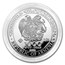 Armenia 5 oz Silver 1000 Drams Noah’s Ark (Random Year)