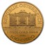Austria 1 oz Gold Philharmonic MS-69 NGC/PCGS (Random Year)