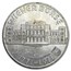 Austria Silver 25 Schilling Commemoratives BU/Proof (Random Year)