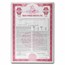 Aviation Collection 6-Certificates Stock & Bond Certificates