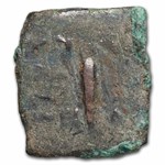 Bactria Indo-Greeks AE Unit (165/55-130 BC) Menander I VF