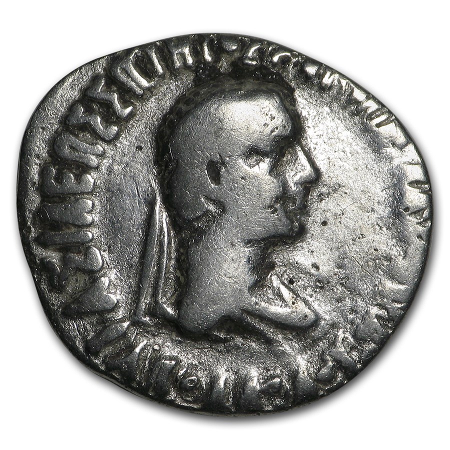 Bactria Indo-Greeks AR Drachm Hermaeus II (90-70 BC) VG-XF