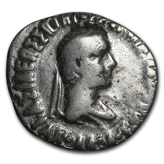 Bactria Indo-Greeks AR Drachm Hermaeus II (90-70 BC) VG-XF Bactria Indo-Greeks AR Drachm Hermaeus II (90-70 BC) VG-XF