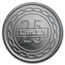 Bahrain 5 - 100 Fils 5-Coin Set BU (Landscape Packaging)