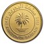 Bahrain 5 - 100 Fils 5-Coin Set BU (Landscape Packaging)