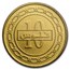 Bahrain 5 - 100 Fils 5-Coin Set BU (Landscape Packaging)