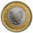 Bahrain 5 - 100 Fils 5-Coin Set BU (Landscape Packaging)