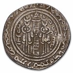 Baktria Western Turks Sandan AR Drachm (after 688 AD) VF-XF