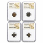 Barbarous Issue AE Nummus (3rd-4th century AD) NGC (Random)