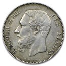 Belgium Silver 5 Francs Leopold II XF/AU