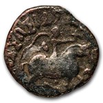 Biblical Coin of the Magi: The Nativity in Mini Album