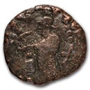 Biblical Coin of the Magi: The Nativity in Mini Album