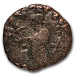 Biblical Coin of the Magi: The Nativity in Mini Album