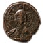 Byzantine Bronze Folles Christ Coin Album