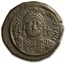 Byzantine Bronze Follis Emperor Justinian I (527-565 AD)