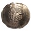 Byzantine EL/AV Hyperpyron Andronicus II (1294-1320 AD) Ch XF