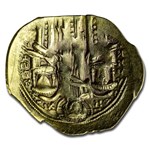 Byzantine EL/AV Hyperpyron Andronicus II (1295-1320 AD) VF
