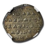 Byzantine Empire AR Miliaresion John I (969-976 AD) Ch VF NGC