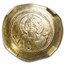 Byzantine Empire AV Hist Nom Michael VII (1071-1078 AD) AU NGC