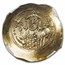 Byzantine Empire AV Hist Nom Michael VII (1071-1078 AD) AU NGC