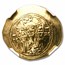 Byzantine Empire AV Hist Nom Michael VII (1071-1078 AD) AU NGC