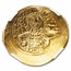 Byzantine Empire AV Hist Nom Michael VII (1071-1078 AD) AU NGC