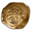 Byzantine Empire AV Hist Nom Michael VII (1071-1078 AD) Ch VF NGC