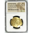 Byzantine Gold Hyperpyron John II Comnenus (1118-1143 AD) MS Byzantine Gold Hyperpyron John II Comnenus (1118-1143 AD) MS